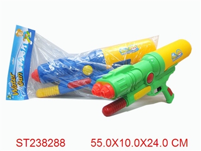 WATER GUN - ST238288