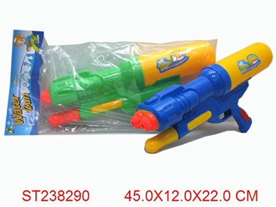 WATER GUN - ST238290