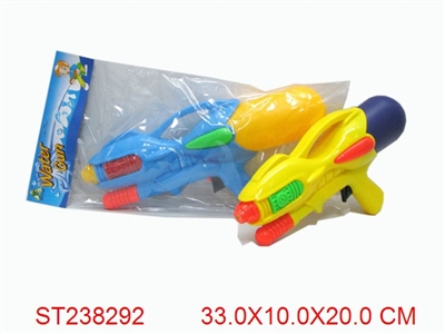 WATER GUN - ST238292