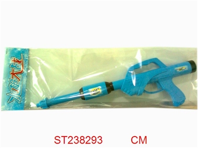 WATER GUN - ST238293