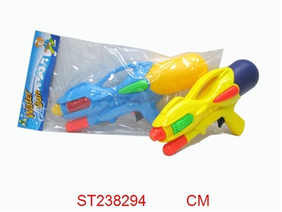 WATER GUN - ST238294