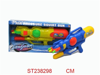 WATER GUN - ST238298