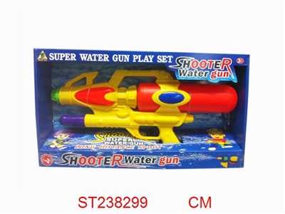 WATER GUN - ST238299