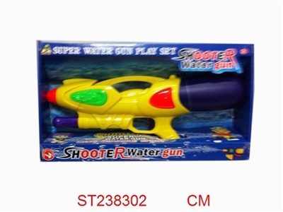 WATER GUN - ST238302