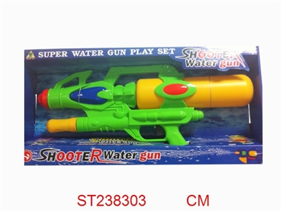 WATER GUN - ST238303