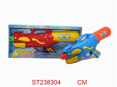 WATER GUN - ST238304