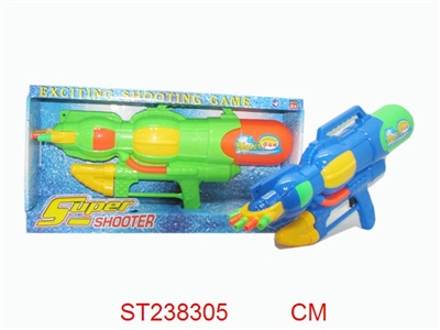 WATER GUN - ST238305