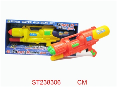 WATER GUN - ST238306