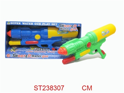 WATER GUN - ST238307