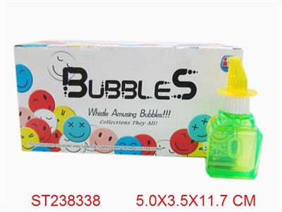 口哨方体香水瓶泡泡水（24只/盒） - ST238338