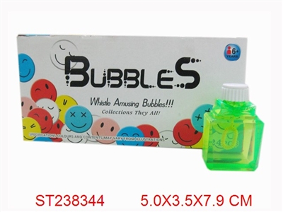 方体香水瓶泡泡水（24只/盒） - ST238344