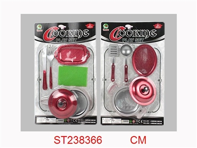 COOKING SET - ST238366