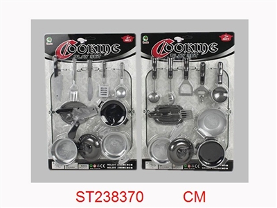 COOKING SET - ST238370