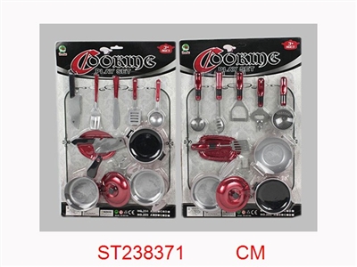 COOKING SET - ST238371