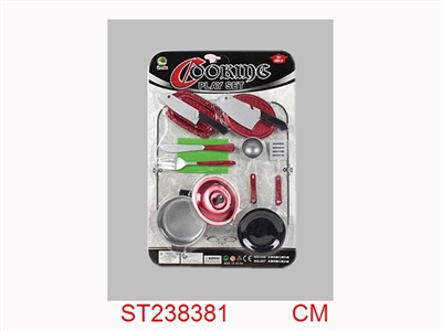 COOKING SET - ST238381