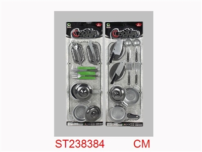 COOKING SET - ST238384