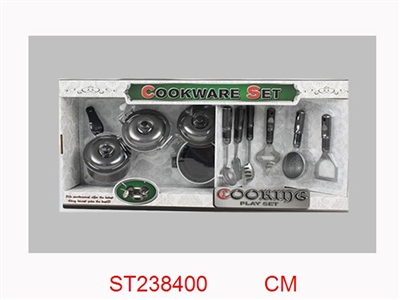 COOKING SET - ST238400