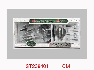 COOKING SET - ST238401