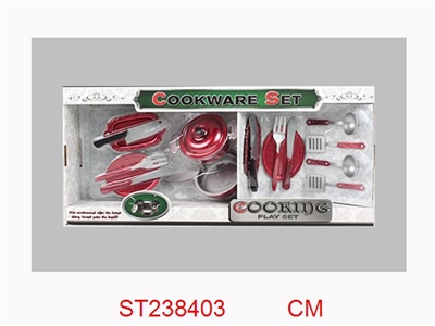 COOKING SET - ST238403