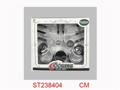 COOKING SET - ST238404