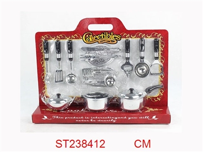 COOKING SET - ST238412