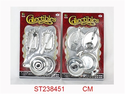 COOKING SET - ST238451