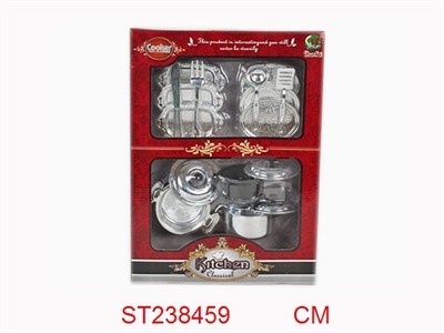 COOKING SET - ST238459