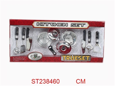 COOKING SET - ST238460