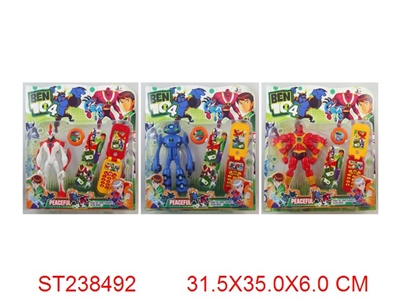 BEN10第4代怪兽（带灯光）+手机（灯光IC)+小小溜溜球（3款混装） - ST238492