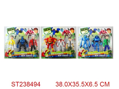 BEN10主角混合装（绿色 黄色 白色公仔带灯光IC,其它带灯光（3款混装） - ST238494