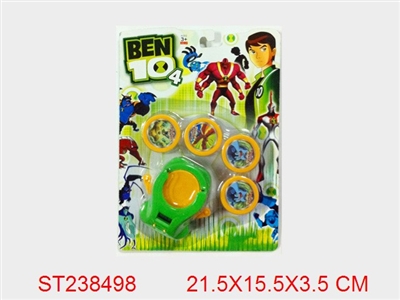 BEN10 TRANSMITER - ST238498