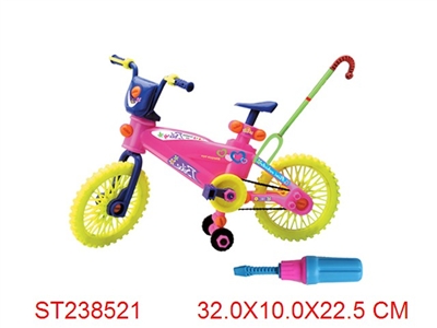 BICYCLE - ST238521