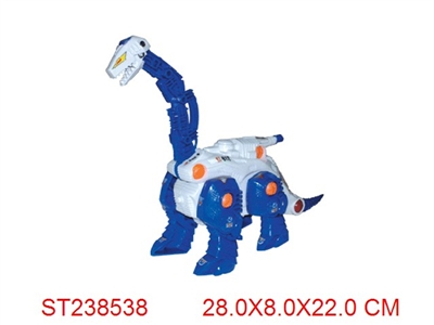 DINOSAUR - ST238538