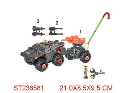 FRICTION CAR - ST238581
