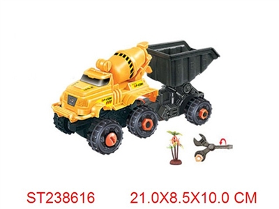 FRICTION CAR - ST238616