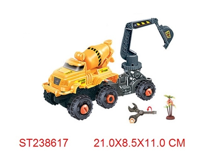 FRICTION CAR - ST238617
