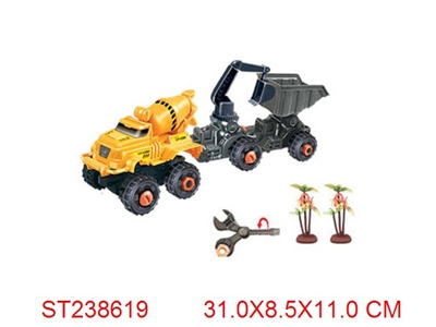 FRICTION CAR - ST238619