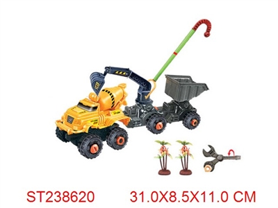 FRICTION CAR - ST238620