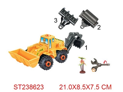 FRICTION CAR - ST238623