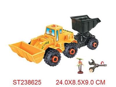 FRICTION CAR - ST238625