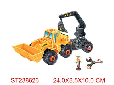 FRICTION CAR - ST238626