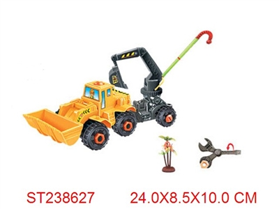 FRICTION CAR - ST238627