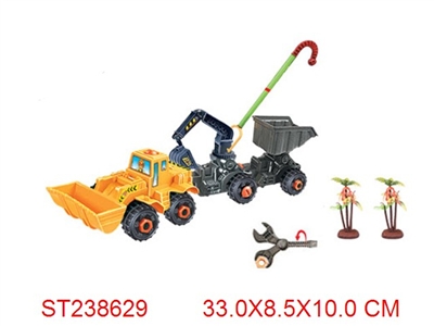 FRICTION CAR - ST238629