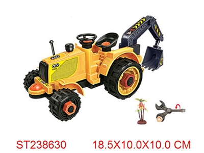 FRICTION CAR - ST238630