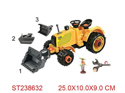 FRICTION CAR - ST238632