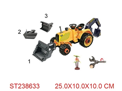 FRICTION CAR - ST238633