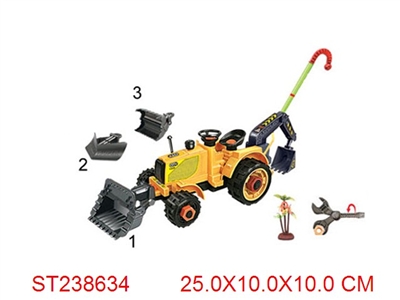 FRICTION CAR - ST238634