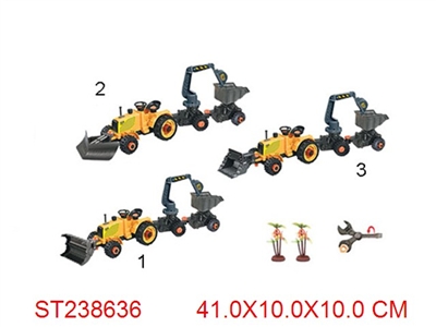 FRICTION CAR - ST238636