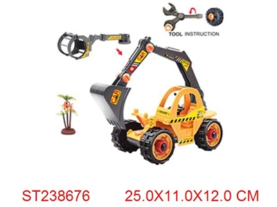 二款拆装惯性佛手工程车(1树) - ST238676