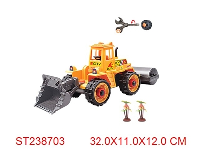 拆装惯性挖土/压路工程车(2树) - ST238703